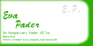 eva pader business card